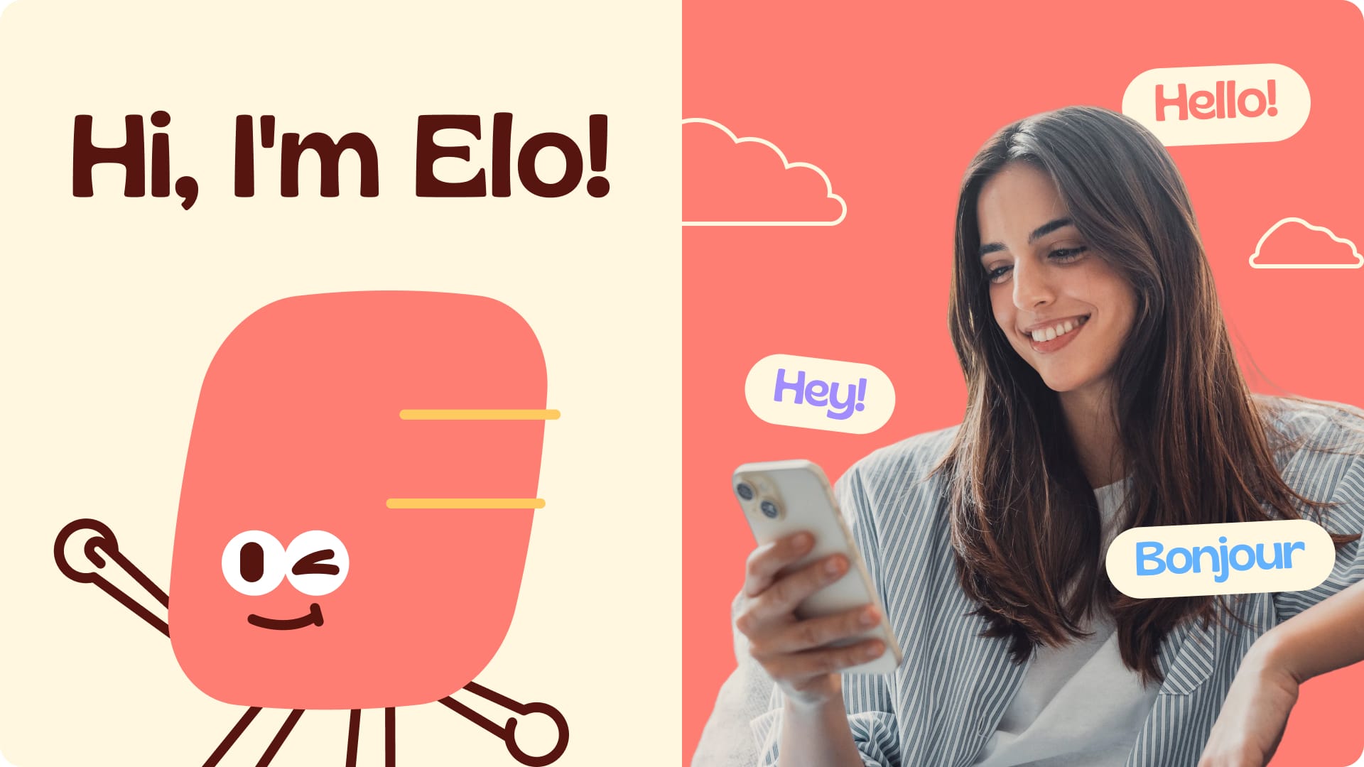 Elo by Tetta, image 1 of 6